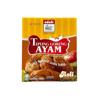 ADABI Fried Chicken Flour (Tepung Goreng Ayam) | Matthew's Foods Online Oriental Supermarket