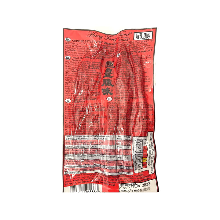 Buy HANG FONG Chinese Style Cured Dried Pork Sausages 恒豐臘味-臘腸 