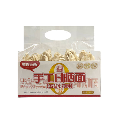 YOU NI YI MIAN Five Cereal Dried Sliced Noodles 有你一面-五谷小刀削麵 | Matthew's Foods Online