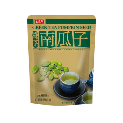 TRIKO FOODS Pumpkin Seed (盛香珍 南瓜子) | Matthew's Foods Online Oriental Supermarket