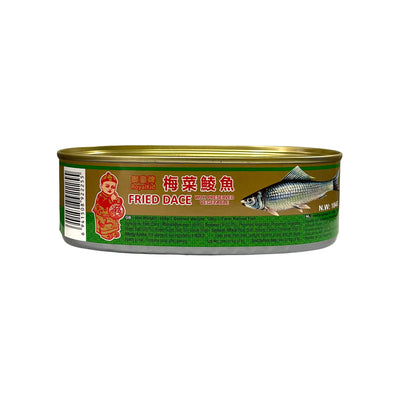 ROYALKID - Fried Dace With Preserved Vegetable (御童牌 梅菜鯪魚） - Matthew's Foods Online