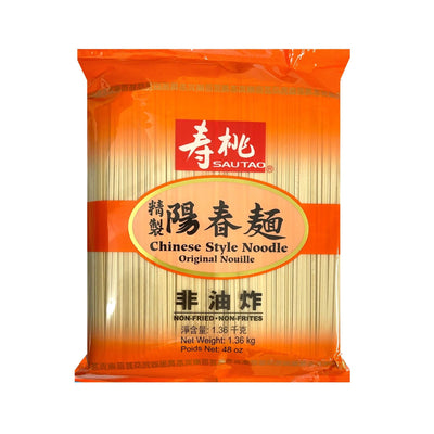 SAU TAO Chinese Style Noodle 壽桃牌-精製陽春麵 | Matthew's Foods Online