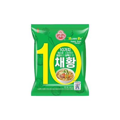 OTTOGI - Veggie Soup Ramen - Matthew's Foods Online