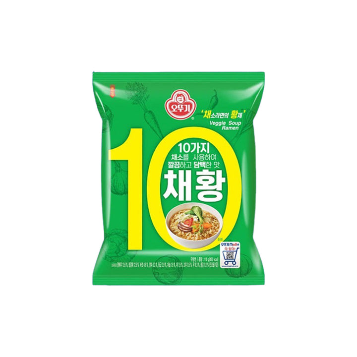 OTTOGI - Veggie Soup Ramen - Matthew&