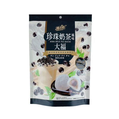 YUKI & LOVE Boba Milk Tea Mochi 雪之戀珍珠奶茶風味大福 | Matthew's Foods Online