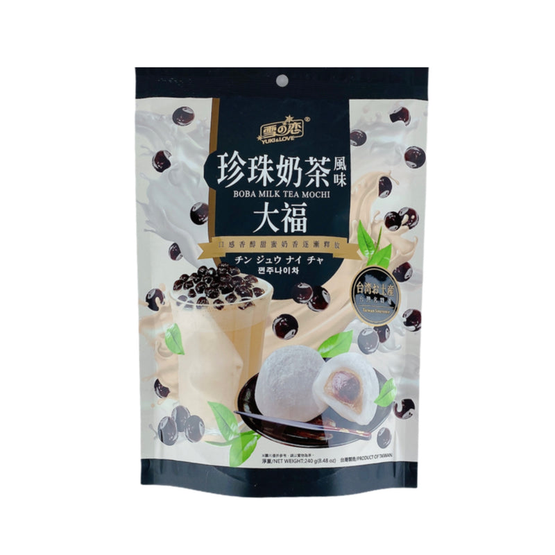 YUKI & LOVE Boba Milk Tea Mochi 雪之戀珍珠奶茶風味大福 | Matthew&
