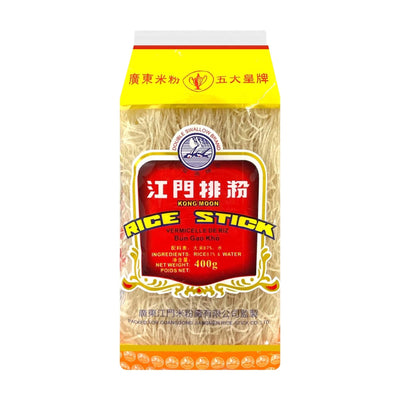 DOUBLE SWALLOW BRAND Kong Moon Rice Stick 雙燕牌-江門排粉 | Matthew's Foods