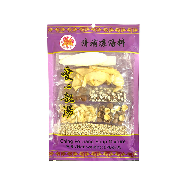 GOLDEN LILY - Ching Po Liang Soup Mixture （金百合 清補涼湯包） - Matthew&