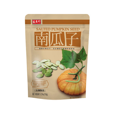 TRIKO FOODS Pumpkin Seed (盛香珍 南瓜子) | Matthew's Foods Online Oriental Supermarket