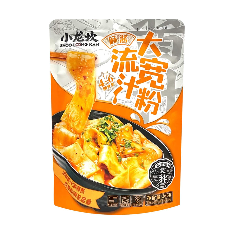 SHOO LOONG KAN Sichuan Style Sesame Sauce Wide Noodles 小龍坎-流汁大寛粉 | Matthew&