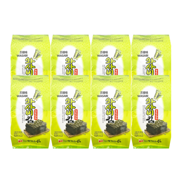 KWANGCHEON Wasabi Flavoured Seaweed Snack | Matthew&