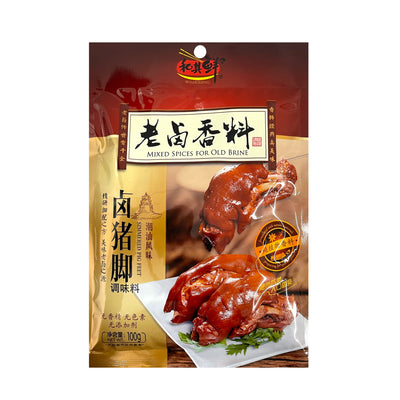 HQX Mixed Spices For Old Brine - Simmered Pig Feet (和其鮮 老鹵香料-鹵豬腳調味料) | Matthew's Foods Online Oriental Supermarket