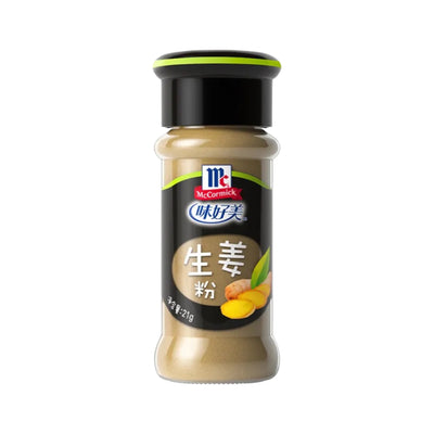 MCCORMICK Ginger Powder 味好美生薑粉 | Matthew's Foods Online