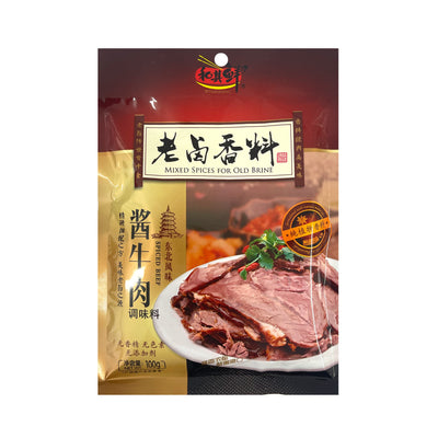 HQX Mixed Spices For Spiced Beef和其鮮老鹵香料-醬牛肉調味料 | Mathew's Foods Online
