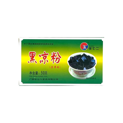 XU QI ER Black Grass Jelly Powder 徐七二-黑涼粉 | Matthew's Foods Online