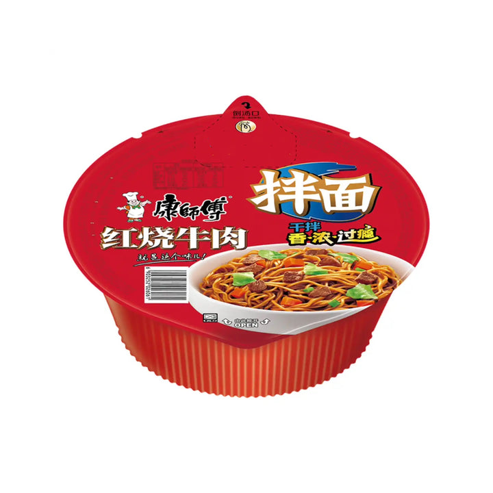 MASTER KONG Braised Beef Instant Stir Noodle (康師傅 拌麵) | Matthew&