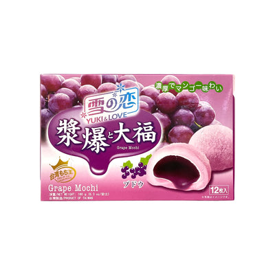 YUKI & LOVE Grape Mochi 雪之戀漿爆大福 | Matthew's Foods Online 