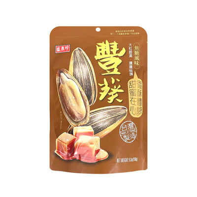 TRIKO FOODS Sunflower Seed - Caramel 盛香珍 焦糖豐葵香瓜子 | Matthew's Foods