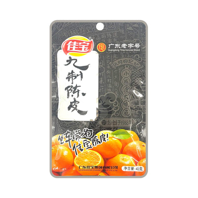 JIA BAO Preserved Mandarin Peel 佳寶-九製陳皮 | Matthew's Foods Online
