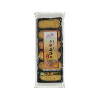 YUKI & LOVE Peanut Mochi (雪之戀 手造麻糬) | Matthew's Foods Online Oriental Supermarket