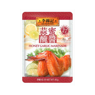 LEE KUM KEE Honey Garlic Marinade 李錦記蒜蜜醃醬 | Matthew's Foods Online
