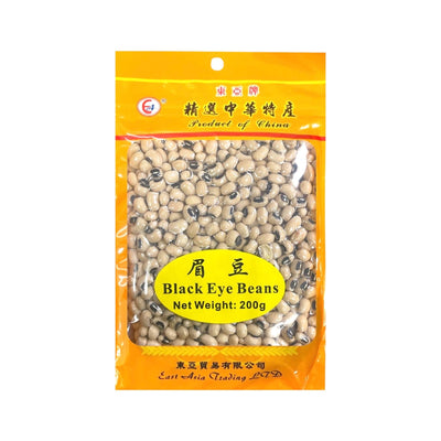 EAST ASIA Black Eye Beans 東亞牌-眉豆 | Matthew's Foods Online 