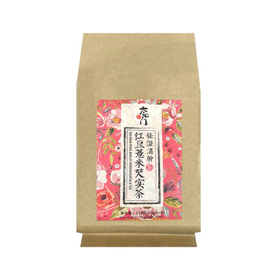 Buy Red Bean, Pearl Barley & Gordon Euryale Tea 太陽門 紅豆薏米芡實茶 