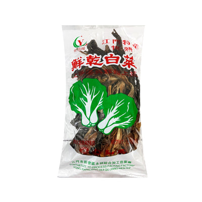 YONG CHANG LONG Dried Pak Choi 永昌隆-快熟鮮乾白菜 | Matthew's Foods Online 萬富行