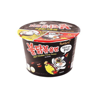 SAMYANG - Hot Chicken Flavour Ramen - Matthew's Foods Online