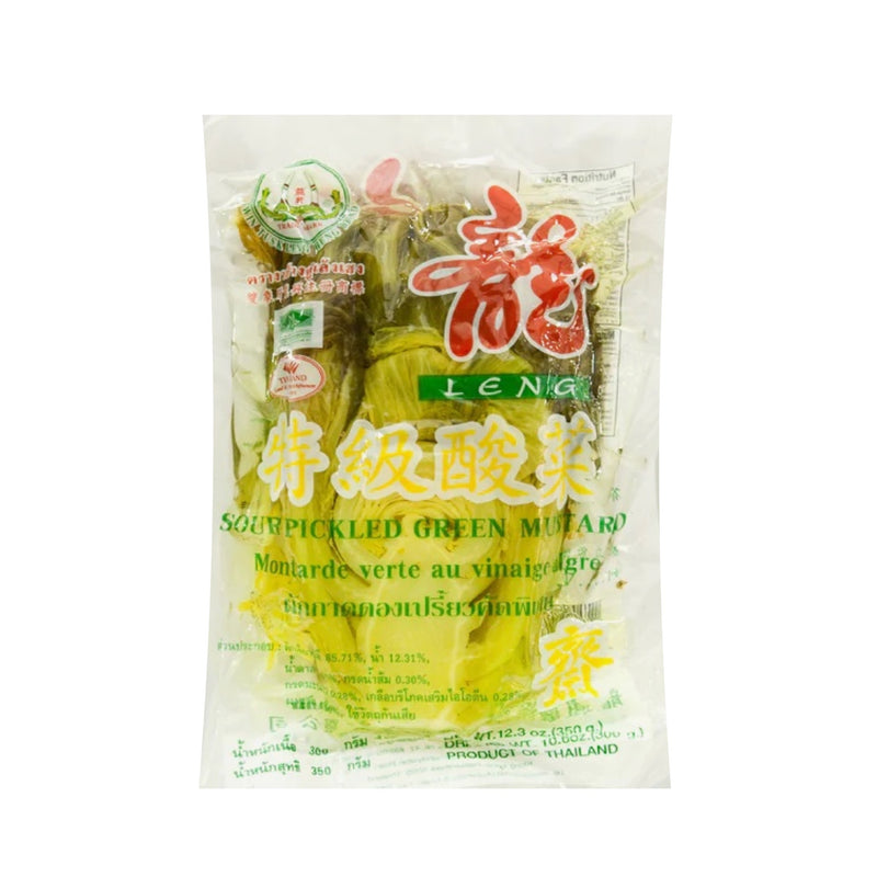 LENG HENG Sour Pickled Green Mustard 龍興-特級酸菜 | Matthew&