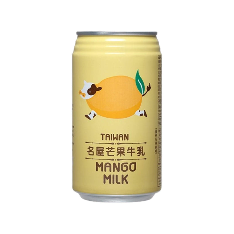 Famous House Taiwan Mango Milk 名屋-芒果牛乳 | Matthew&