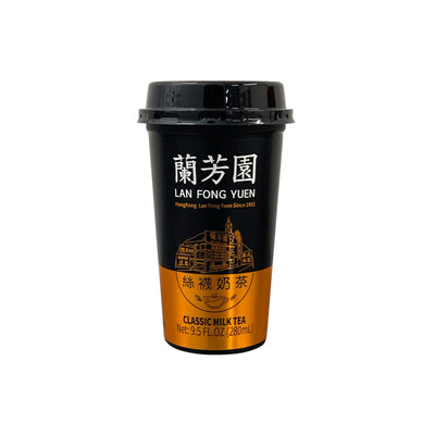 LAN FONG YUEN Classic Milk Tea 蘭芳園-絲襪奶茶 | Matthew's Foods Online 