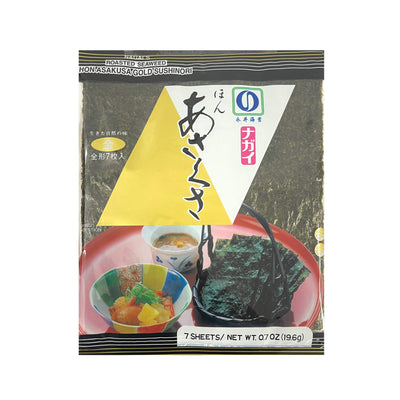 Seaweed Sushi Nori
