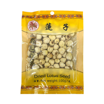 Dried Lotus Seed 金百合蓮子 | Matthew's Foods Online Oriental Supermarket