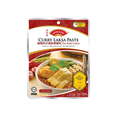 DOLLEE - Curry Paste - Matthew's Foods Online