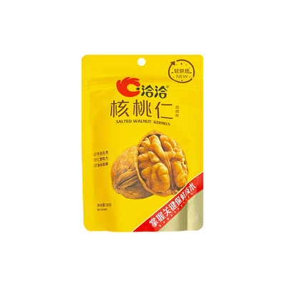 CC Salted Walnut Kernels 哈哈-鹽焗味核桃仁 | Matthew's Foods Online