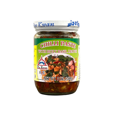 POR KWAN - Chilli Paste With Holy Basil Leaves (甲拋辣醬） - Matthew's Foods Online