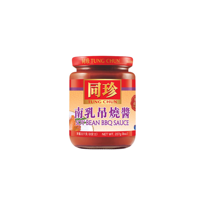 TUNG CHUN Soy Bean BBQ Sauce 同珍-南乳吊燒醬 | Matthew&