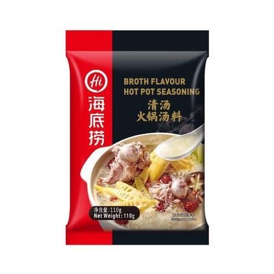 HAIDILAO - Broth Flavour Hot Pot Seasoning  (海底撈 清湯火鍋湯底） - Matthew's Foods Online