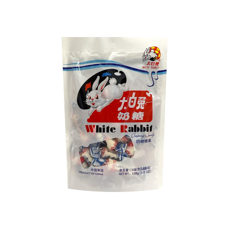 White Rabbit Creamy Candy 大白兔糖 | Matthew&