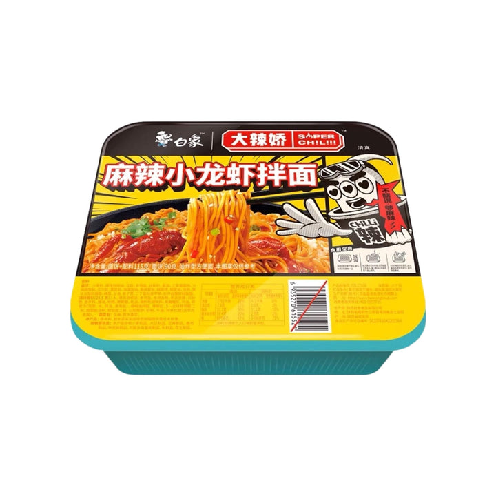 BAI XIANG Spicy Crayfish Flavour Stir-Fried Instant Noodle 白象-麻辣小龍蝦拌麵