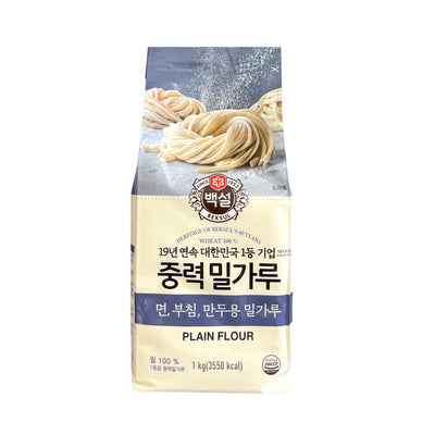 CJ BEKSUL Plain Flour - 1KG | Matthew's Foods Online 