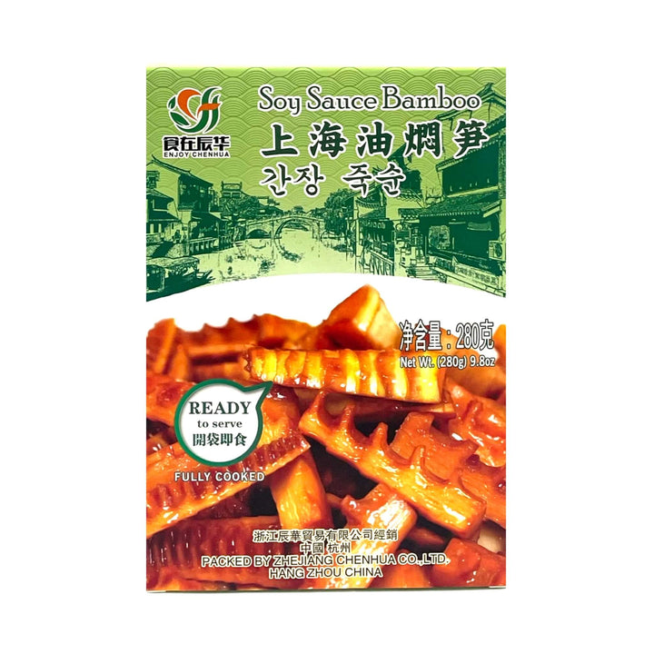 ENJOY CHENHUA Soy Sauce Bamboo 食在辰華-上海油燜筍 | Matthew&