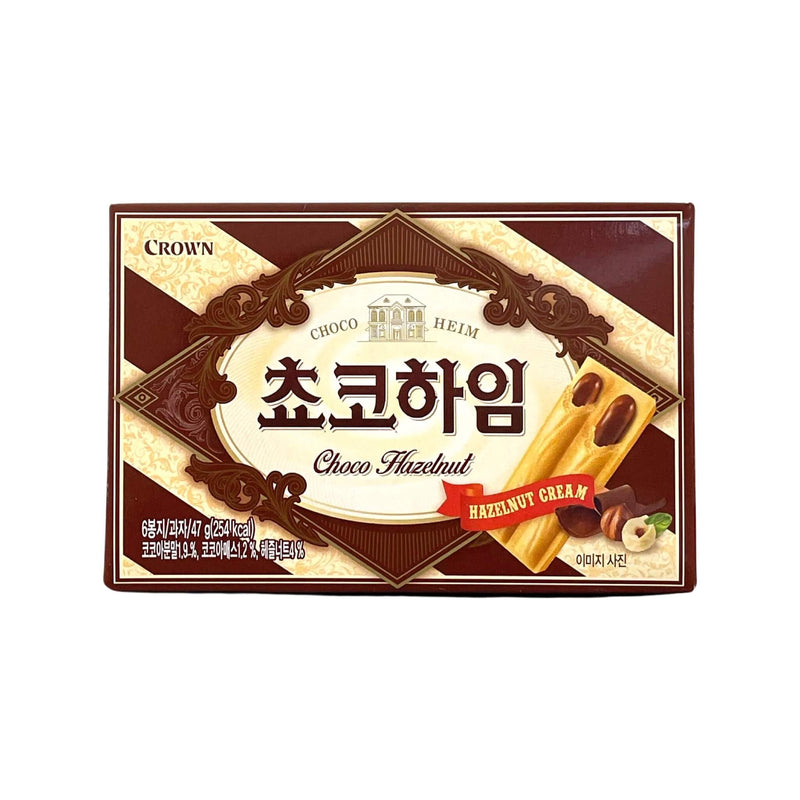 Choco Cream Wafers With Hazelnut
