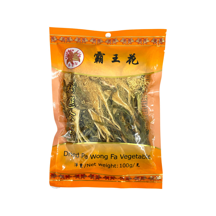 GOLDEN LILY - Dried Pa Wong Fa Vegetable (金百合 霸王花） - Matthew&