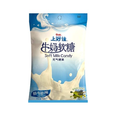 OISHI Soft Milk Candy Milk Flavour 上好佳-軟奶糖 | Matthew's Foods Online