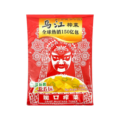 WU JIANG Crisp Mustard Tuber 烏江-脆口榨菜 | Matthew's Foods Online 