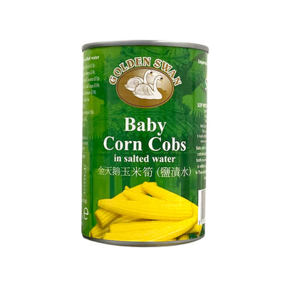GOLDEN SWAN - Baby Corn Cobs (金天鵝 鹽漬水玉米筍） - Matthew's Foods Online