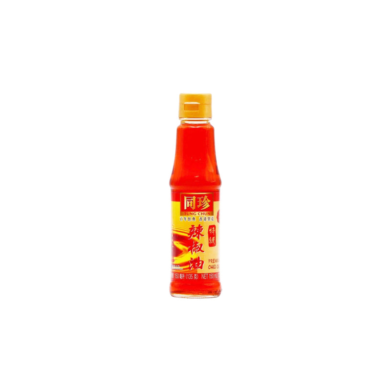 TUNG CHUN - Premium Chilli Oil (同珍 特級辣椒油） - Matthew&