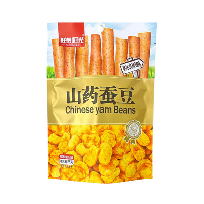 FRESH SUNSHINE Chinese Yam Beans 鮮美陽光-奧爾良烤翅味山藥蠶豆 | Matthew's Foods